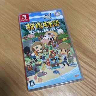 ニンテンドースイッチ(Nintendo Switch)のSwitch 中古　牧場物語 オリーブタウンと希望の大地　シリコン鍋敷き黄色(家庭用ゲームソフト)