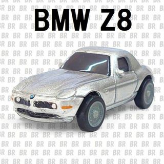 サントリー(サントリー)のミニカー　BMW Z8 / 2000　シルバー　缶コーヒーおまけ(ミニカー)