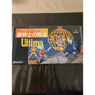 セガ(SEGA)の箱説明書ありウルティマ外伝 黒騎士の陰謀Ultima スーパーファミコン SFC(家庭用ゲームソフト)