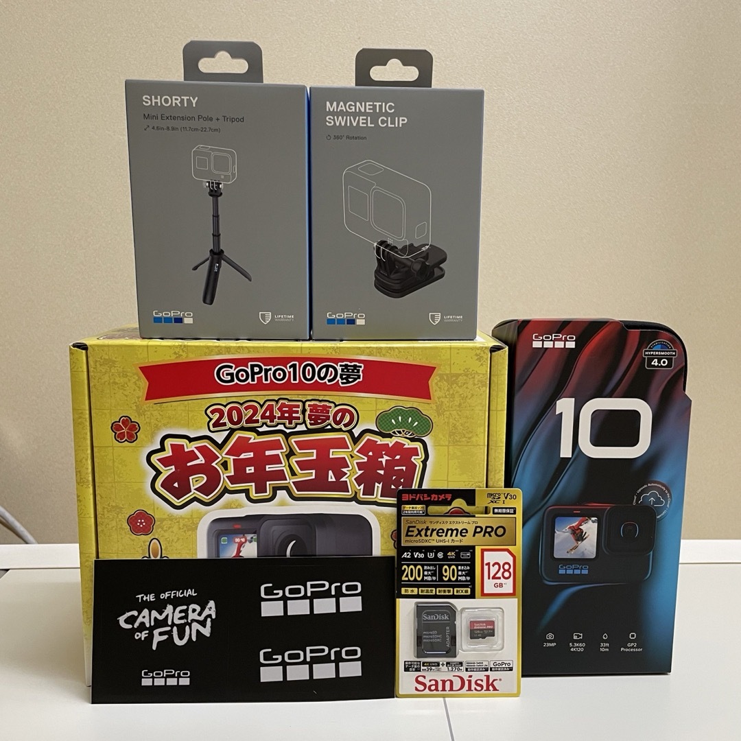ヨドバシカメラ 夢のお年玉箱 GoPro10の夢 抜き取り無し - カメラ ヨドバシカメラ 夢のお年玉箱 GoPro10の夢 抜き取り無し - カメラ