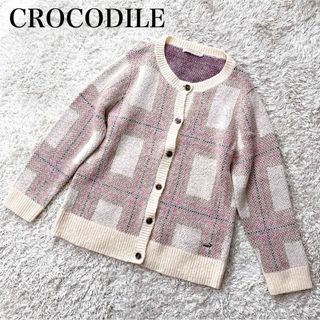 クロコダイル(Crocodile)のクロコダイル ミックス ニット カーディガン ロゴ 刺繍 大きいサイズ(カーディガン)