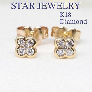 スタージュエリー(STAR JEWELRY) フラワー ピアスの通販 55点 | スター