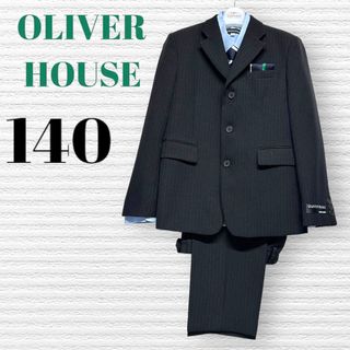 オリバーハウス(OLIVERHOUSE)の卒服　オリバーハウス他　卒業入学式　フォーマルセット　140【匿名配送】(ドレス/フォーマル)