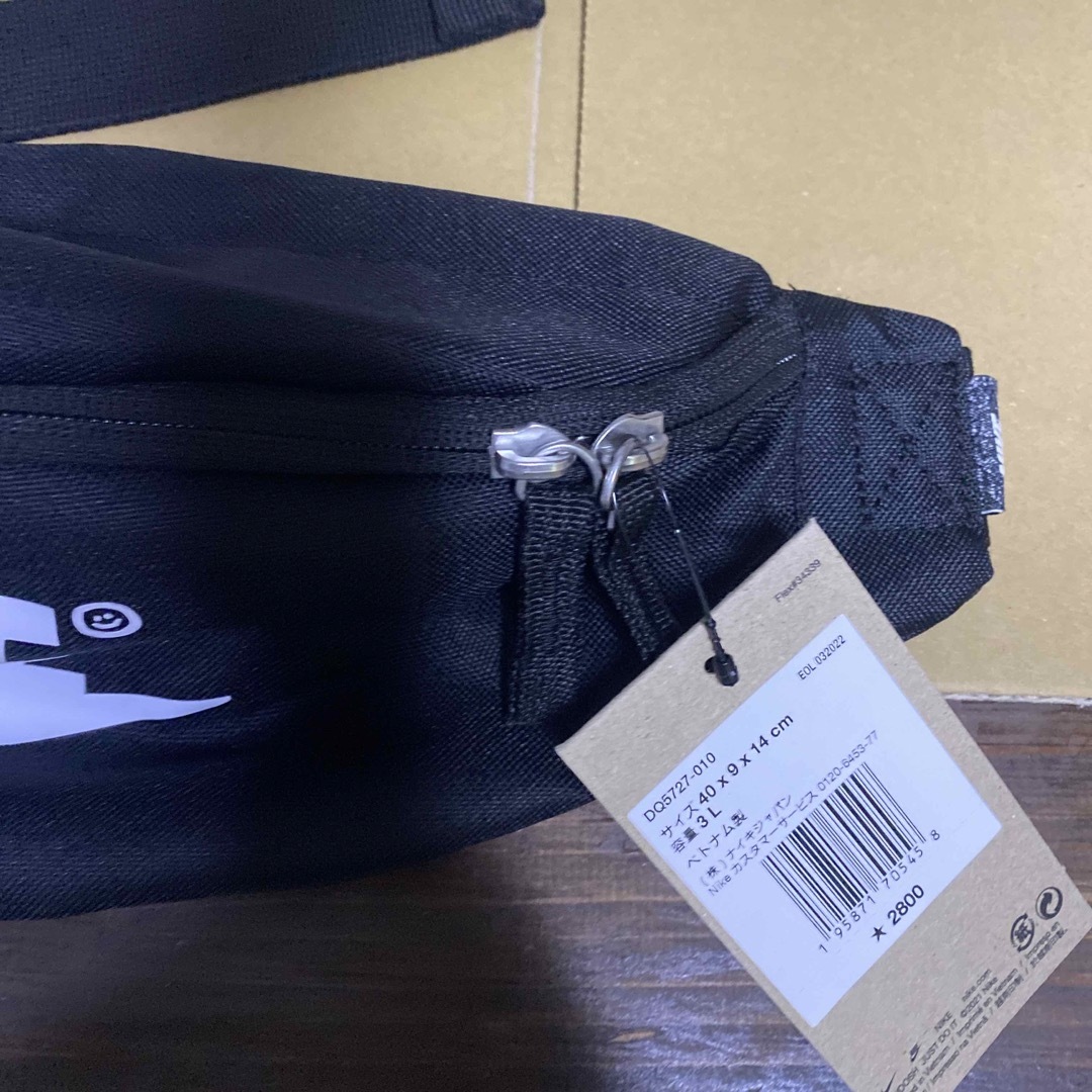 NIKE(ナイキ)のナイキ ヘリテージ ファニー パック (3L) NIKE DQ5727 メンズのバッグ(ウエストポーチ)の商品写真