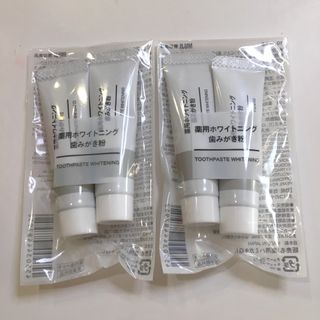 ムジルシリョウヒン(MUJI (無印良品))の無印良品　薬用ホワイトニング歯みがき粉(歯磨き粉)