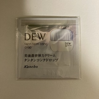 デュウ(DEW)のDEW タンタンコンクドロップ美滴濃密弾力クリーム　0.5g 1回分(フェイスクリーム)