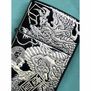 ジッポー(ZIPPO)の辰年　ジッポ　ブラックアイス＃150 昇り龍・名前・梵字zippo 倶利伽羅竜王(タバコグッズ)