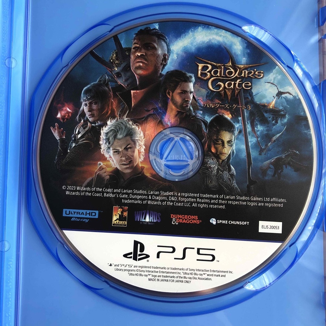 PlayStation(プレイステーション)のバルダーズ・ゲート3 エンタメ/ホビーのゲームソフト/ゲーム機本体(家庭用ゲームソフト)の商品写真