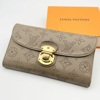 ルイヴィトン(LOUIS VUITTON)の【超極美品】ルイヴィトン　マヒナ　ポルトフォイユ　アメリア　トープ(財布)