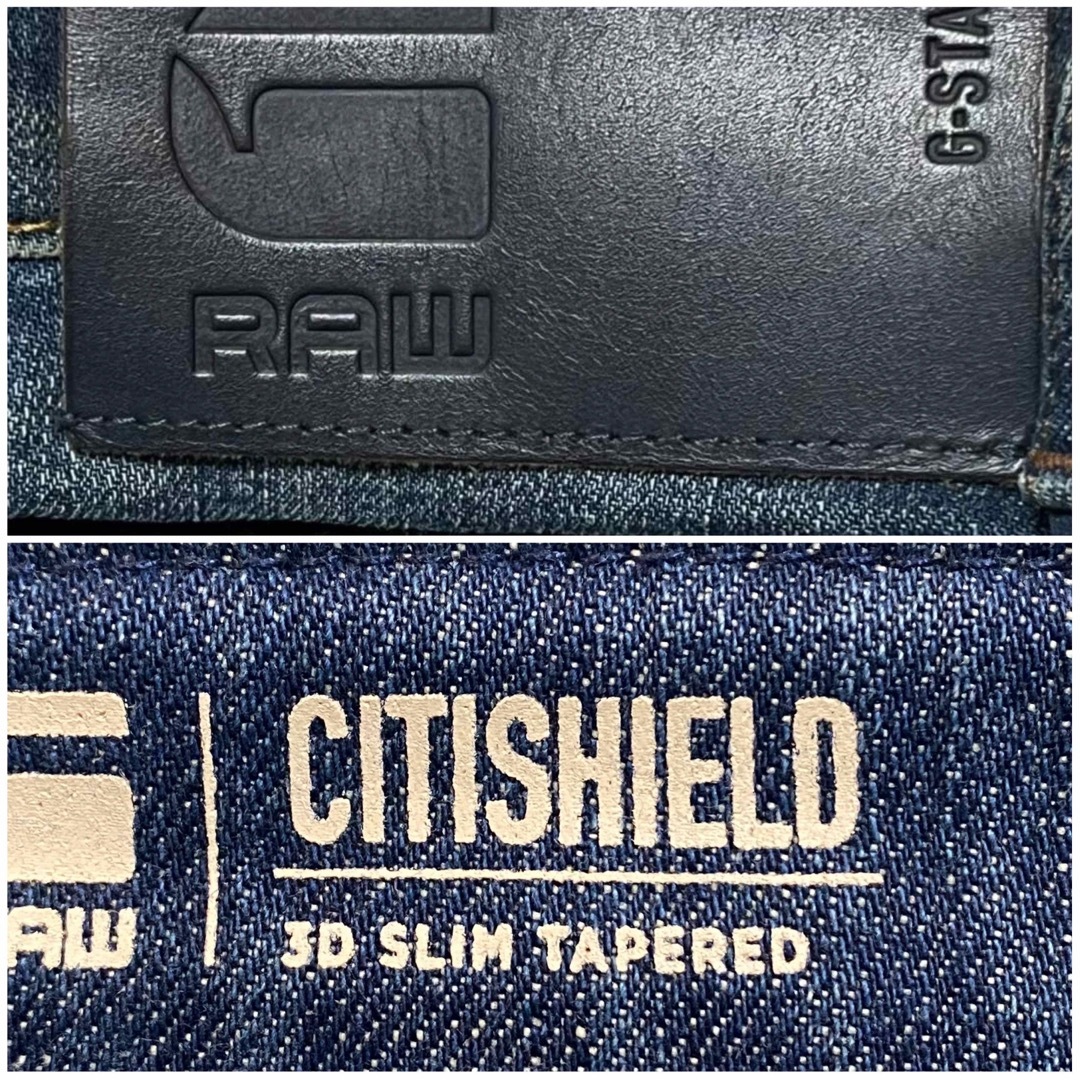 G-STAR RAW(ジースター)のジースターロゥ CITISHIELD 3D SLIM TAPERED メンズのパンツ(デニム/ジーンズ)の商品写真