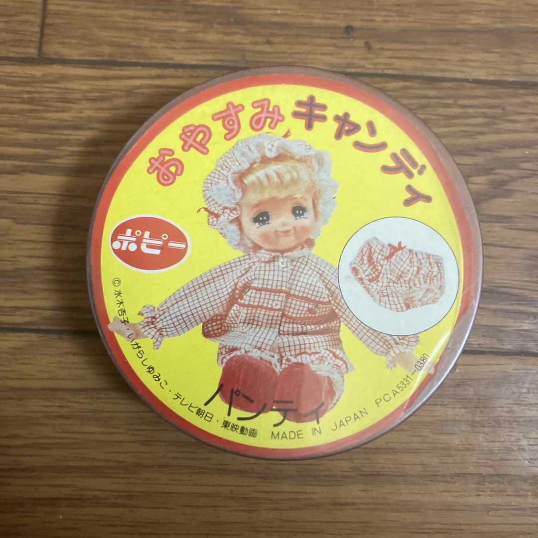 おやすみキャンディ　パンティ