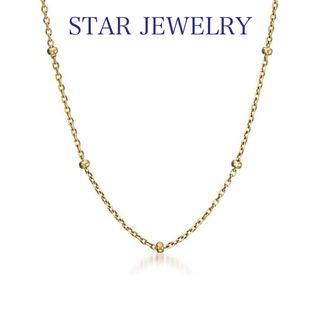 STAR JEWELRY - スタージュエリー K10 ゴールド ネックレス チェーンの