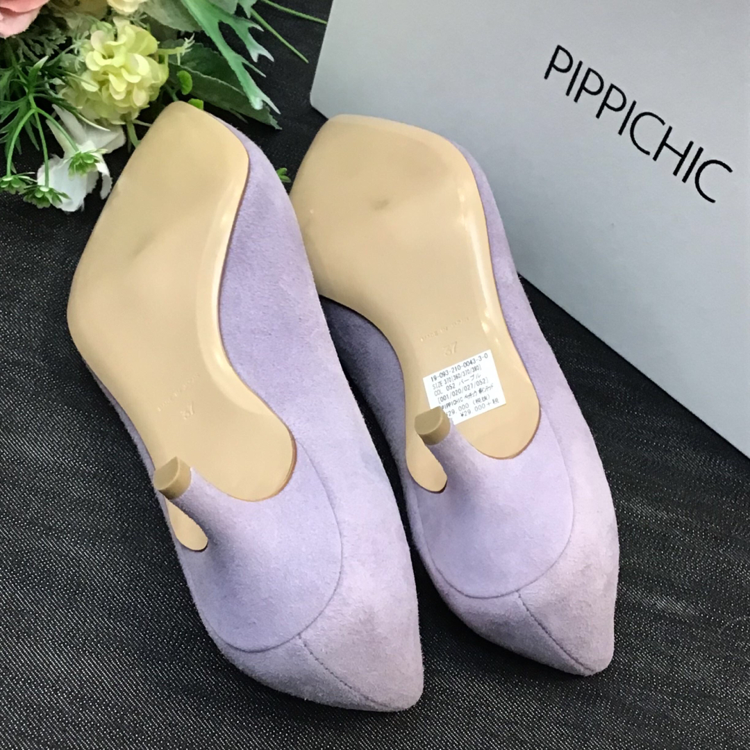 Pippi(ピッピ)の未使用！　PIPPICHIC ピッピシック　スエード　パンプス　パープル　37 レディースの靴/シューズ(ハイヒール/パンプス)の商品写真