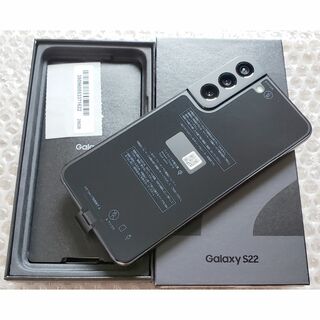 新品au GalaxyS22 SCG13 黒色 完全ドコモ化(SC-51C)可能