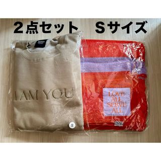 藤井風 I AM YOU スウェットＳサイズベージュとバスタオルセット (ミュージシャン)