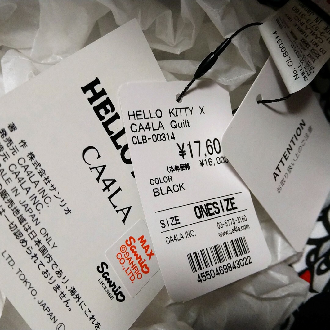 CA4LA(カシラ)のHELLO KITTY x CA4LA Quilt BUCKET HAT レディースの帽子(ハット)の商品写真