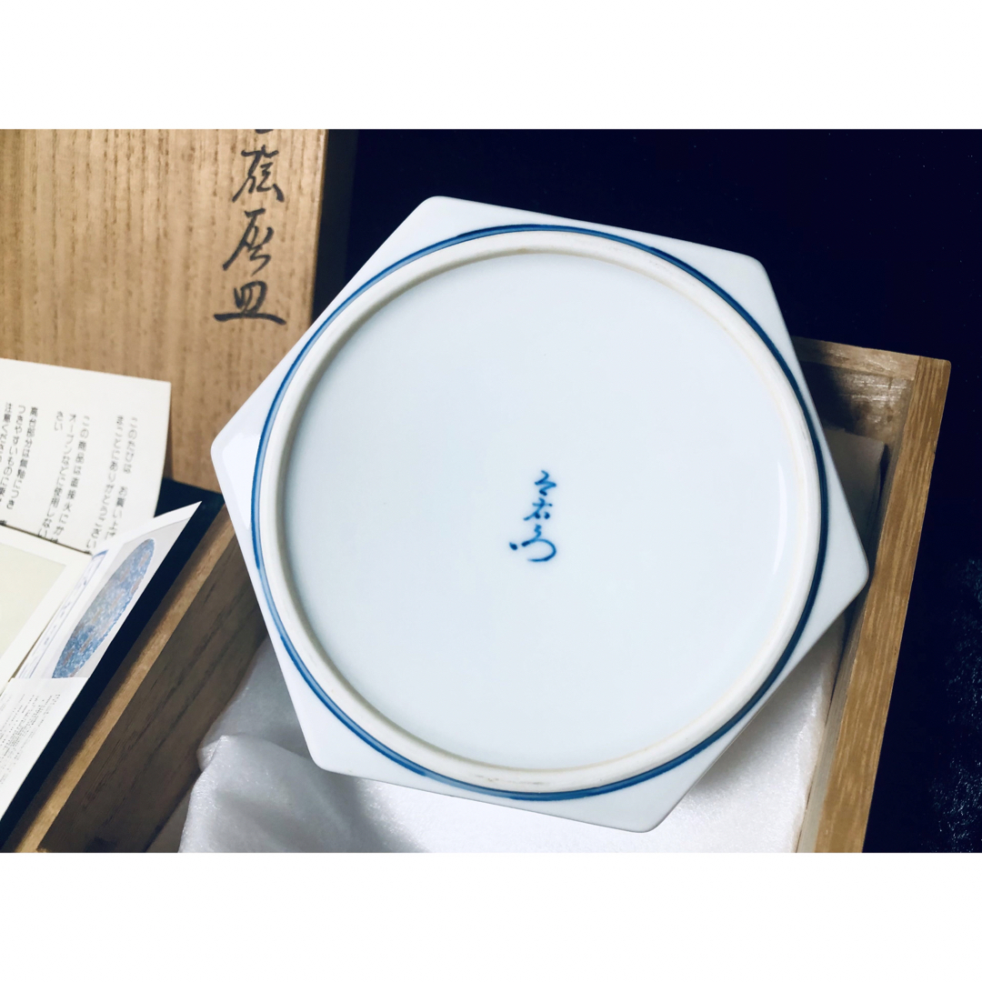 人間国宝 十四代 今泉今右衛門 錦梅牡丹菊花草六面取 灰皿の通販 人間国宝 十四代 今泉今右衛門 錦梅牡丹菊花草六面取 灰皿の通販