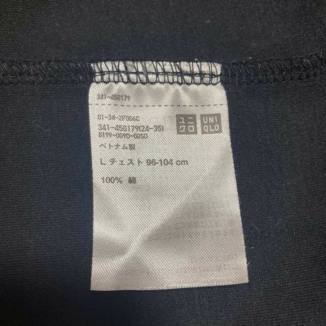UNIQLO(ユニクロ)のユニクロ UNIQLO ソフトタッチクルーネックT 長袖 メンズのトップス(Tシャツ/カットソー(七分/長袖))の商品写真