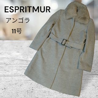 エスプリミュール ESPRITMUR コートの通販 38点 | フリマアプリ ラクマ