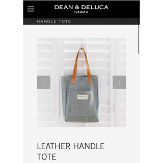 ディーンアンドデルーカ(DEAN & DELUCA)のDEAN＆DELUCA Hawaii トートバッグ(トートバッグ)