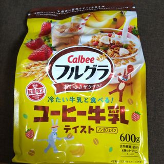 カルビー(カルビー)のCalbee カルビー フルグラ コーヒー牛乳 ６００g シリアル オーツ麦(菓子/デザート)