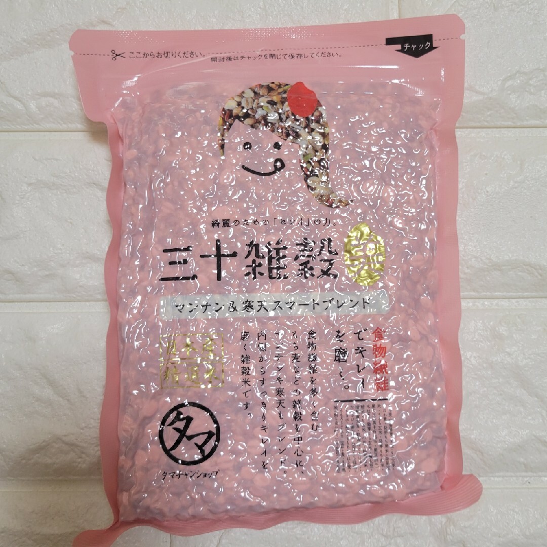 国産　三十雑穀ピンク　タマちゃん 食品/飲料/酒の食品(米/穀物)の商品写真