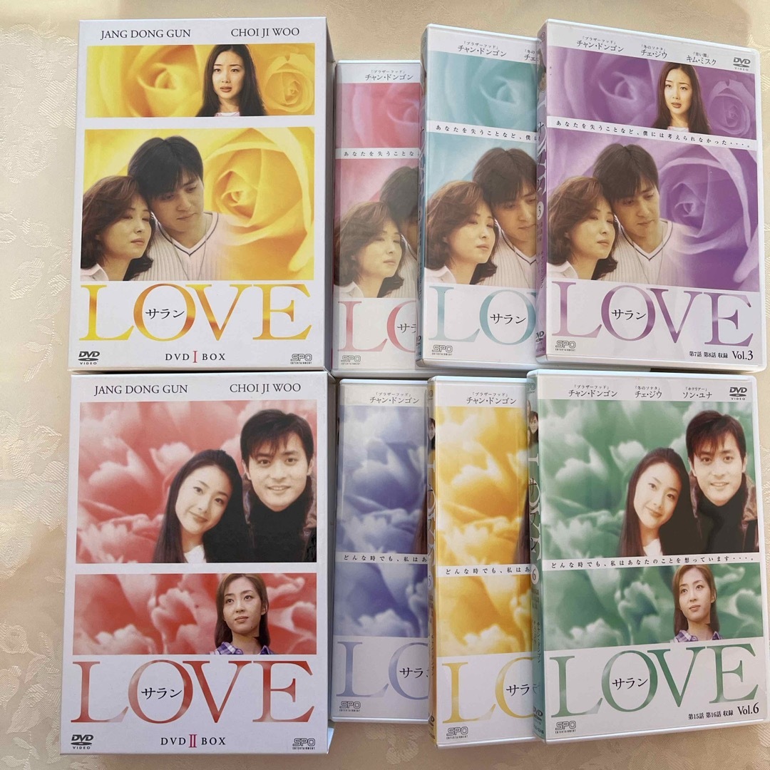 あすつく LOVE/サラン mon300 DVD-BOX DVD Ⅱ〈3枚組〉 DVD あすつく LOVE/サラン mon300 DVD-BOX DVD Ⅱ〈3枚組〉 DVD