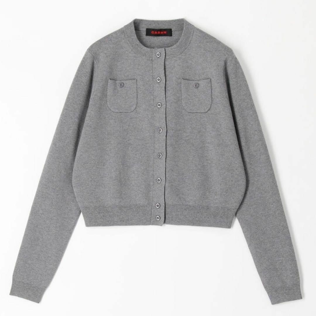 CABaN コットンカシミヤ クルーネックカーディガン グレー XSの CABaN コットンカシミヤ クルーネックカーディガン グレー XSの