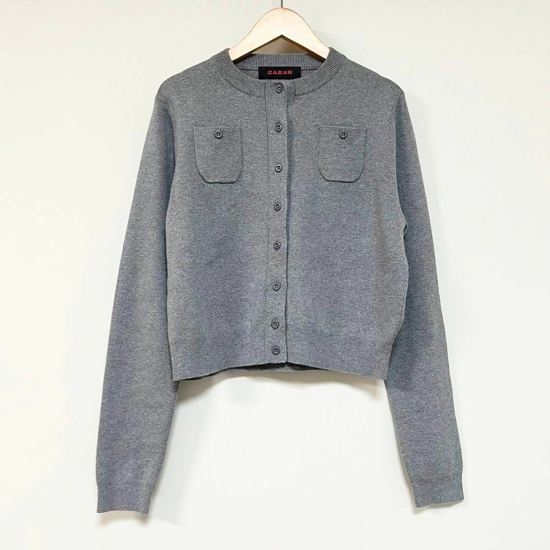 CABaN コットンカシミヤ クルーネックカーディガン グレー XSの CABaN コットンカシミヤ クルーネックカーディガン グレー XSの