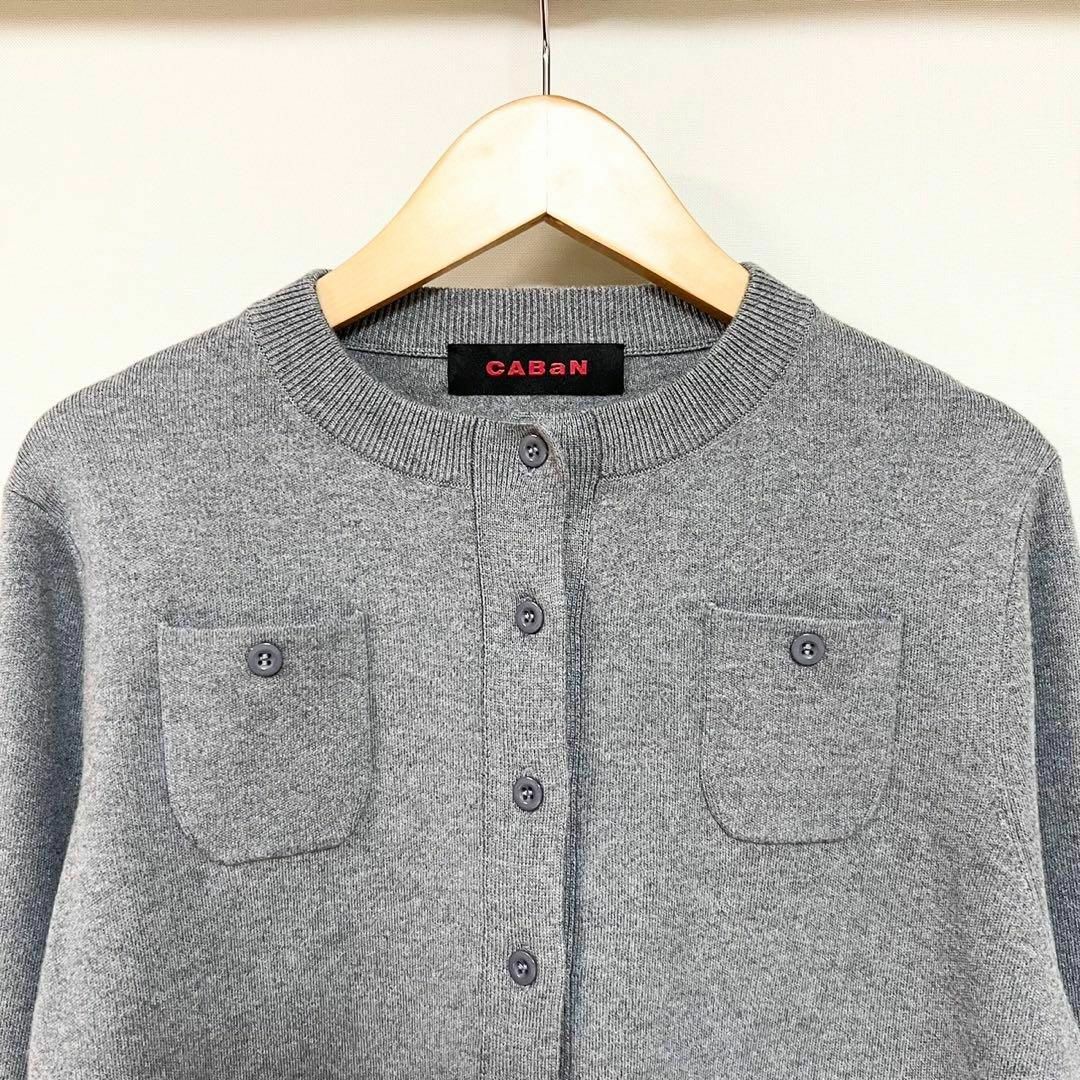 CABaN コットンカシミヤ クルーネックカーディガン グレー XSの CABaN コットンカシミヤ クルーネックカーディガン グレー XSの