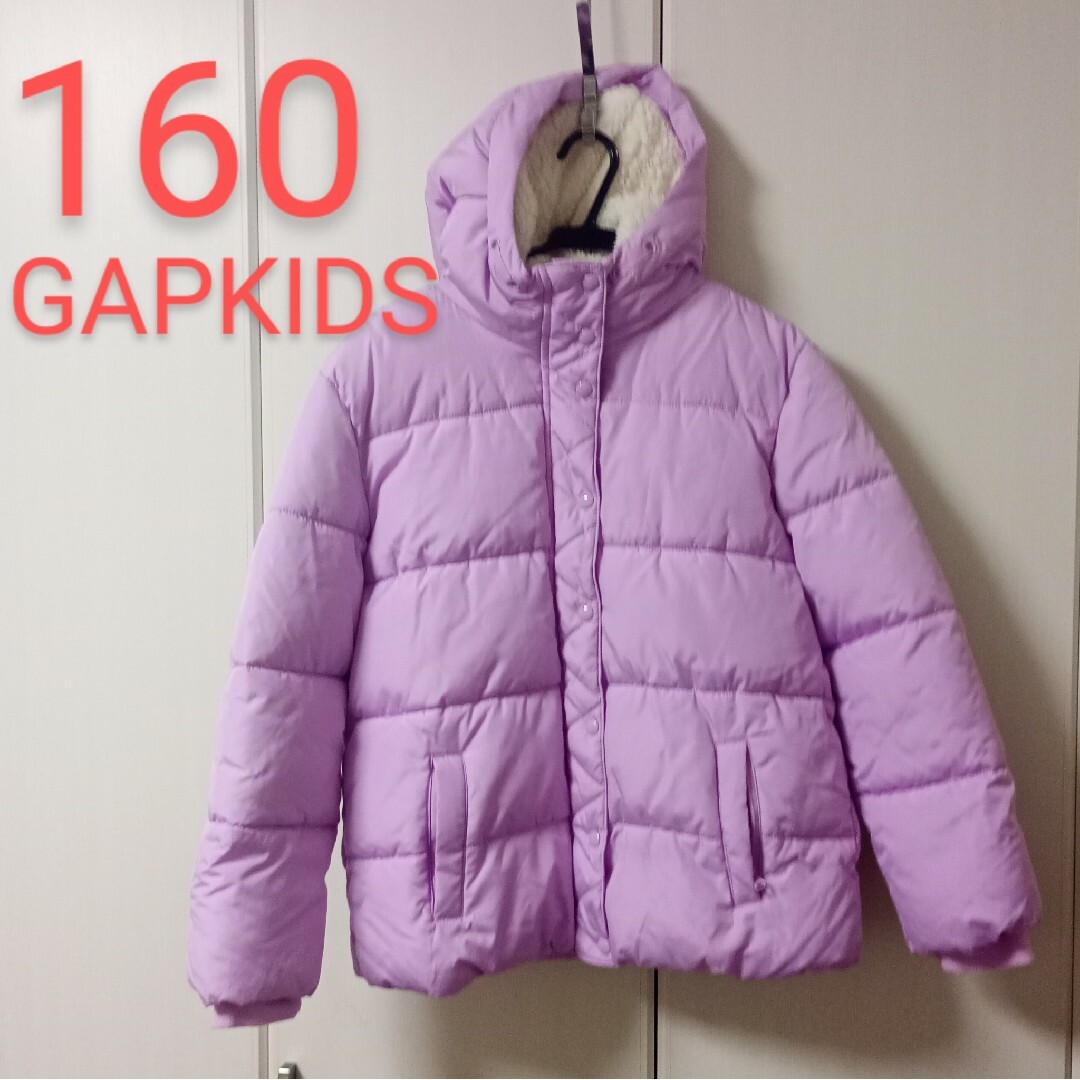 GAP Kids(ギャップキッズ)の160◆GAPKIDS◆アウター ダウンジャケット◆XXL◆パープルピンク キッズ/ベビー/マタニティのキッズ服女の子用(90cm~)(ジャケット/上着)の商品写真