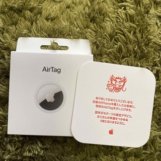 アップル(Apple)の新品未使用　Apple AirTag エアタグ本体  2024年　辰デザイン(その他)