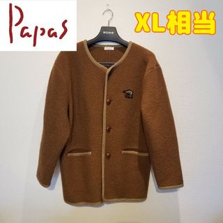 PAPAS/パパス 圧縮ウール ジャケットコート 本革くるみボタン(ノーカラージャケット)