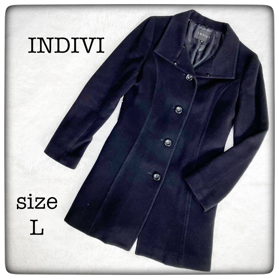 INDIVI インディヴィ アンゴラ混ロングコート size40 L相当ジャケット