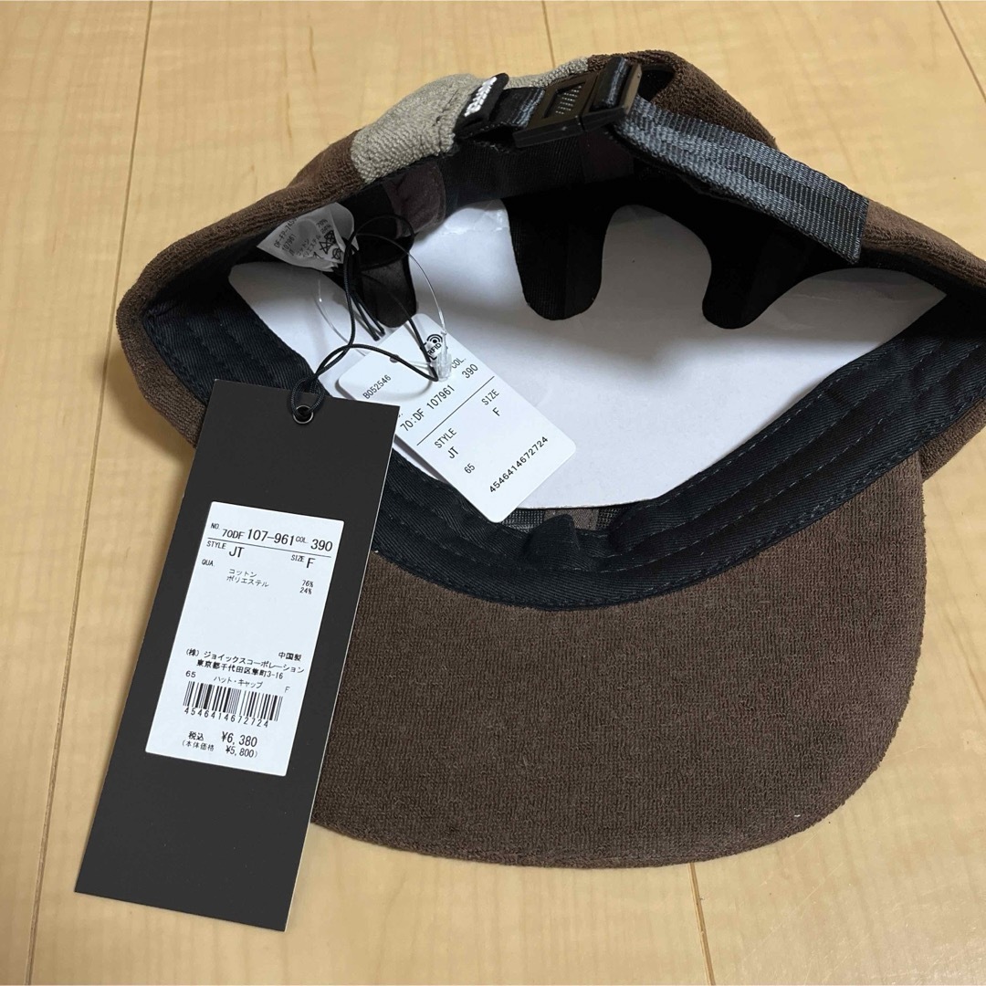 The DUFFER of ST.GEORGE(ザダファーオブセントジョージ)の【新品】The DUFFER of ST.GEORGE  パイル生地　キャップ メンズの帽子(キャップ)の商品写真