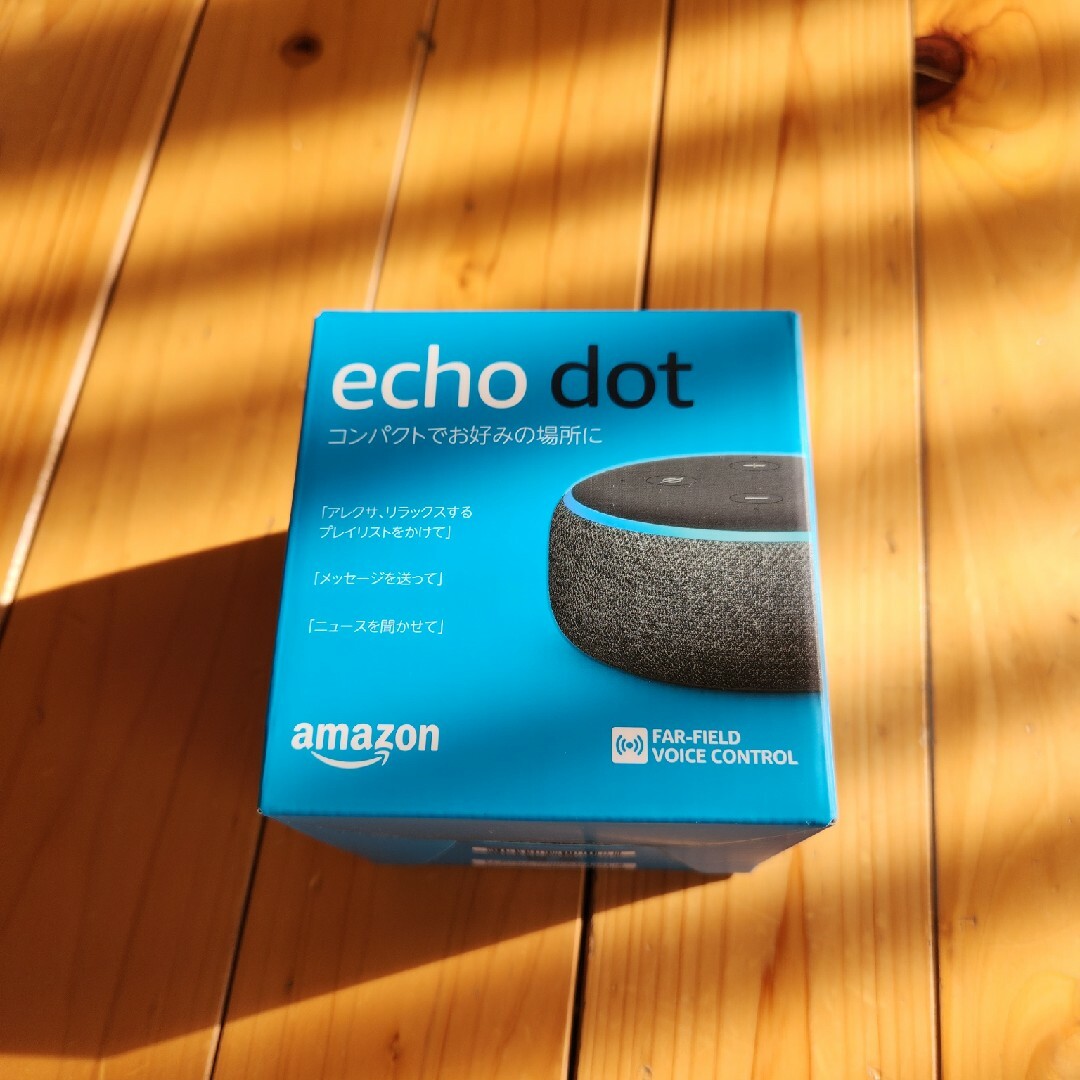 ECHO(エコー)のAmazon アマゾン Echo Dot エコードット第3世代 スマホ/家電/カメラのオーディオ機器(スピーカー)の商品写真