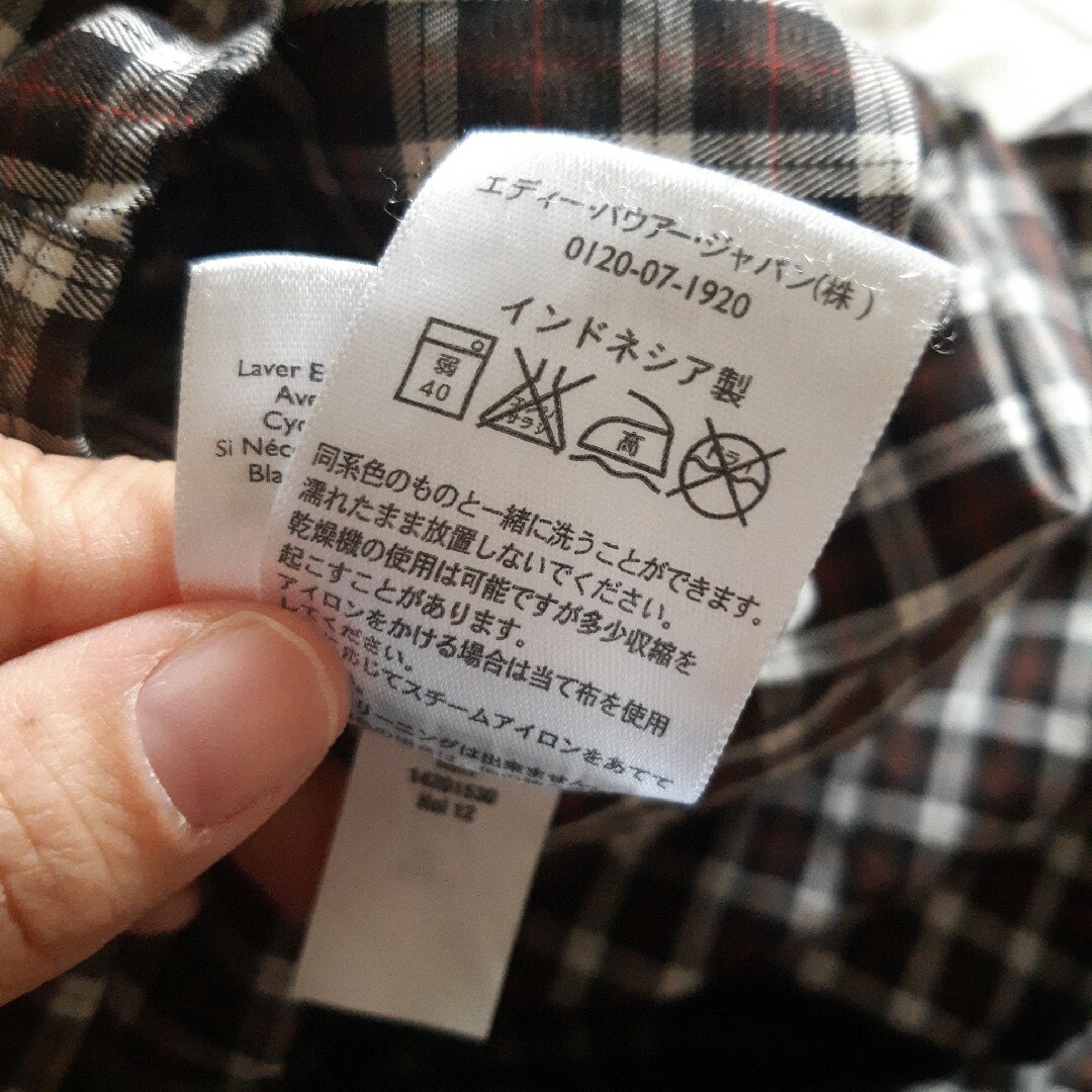 Eddie Bauer(エディーバウアー)のUSA古着 エディーバウアー 長袖シャツ 白 黒 赤 チェック メンズ XL メンズのトップス(シャツ)の商品写真