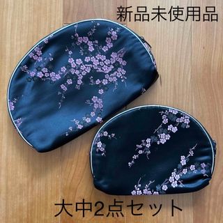 新品　未使用品　ポーチ　コスメポーチ　2点セット　ブラック　ピンク　花柄　(ポーチ)