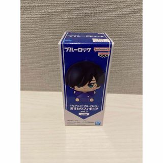 バンダイ(BANDAI)のブルーロック　おすわりフィギュア　糸師凛(キャラクターグッズ)