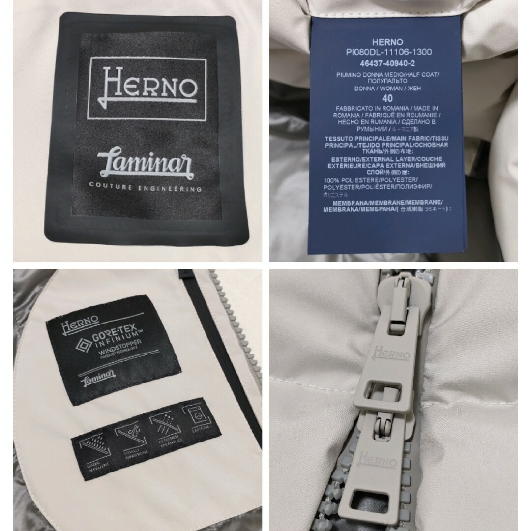 HERNO(ヘルノ)の美品✨HERNO ヘルノ ゴアテックス ラミナー ダウンコート アイボリー レディースのジャケット/アウター(ダウンコート)の商品写真