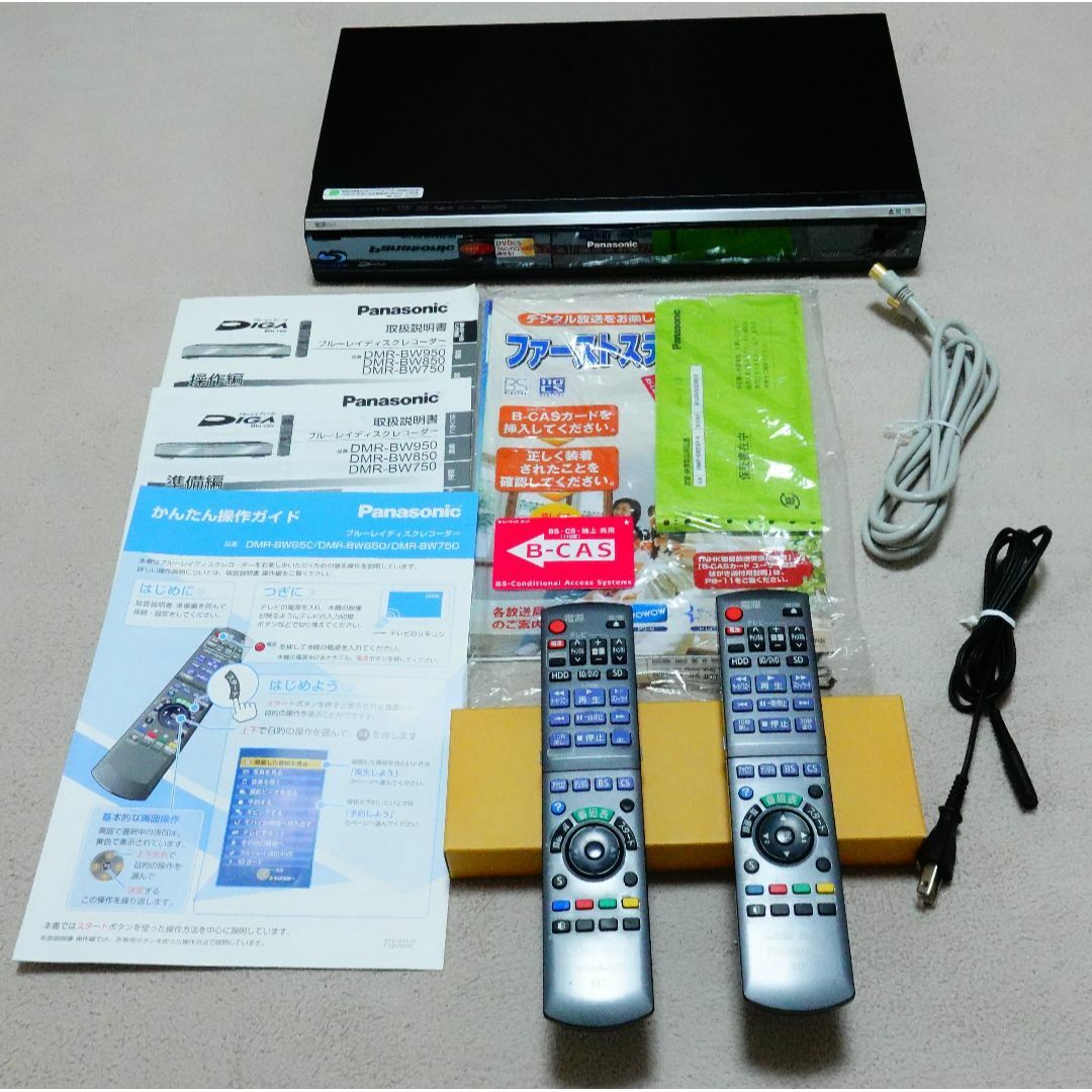 Panasonic - パナソニック 500GB ブルーレイHDDレコーダ DIGA DMR-BW850