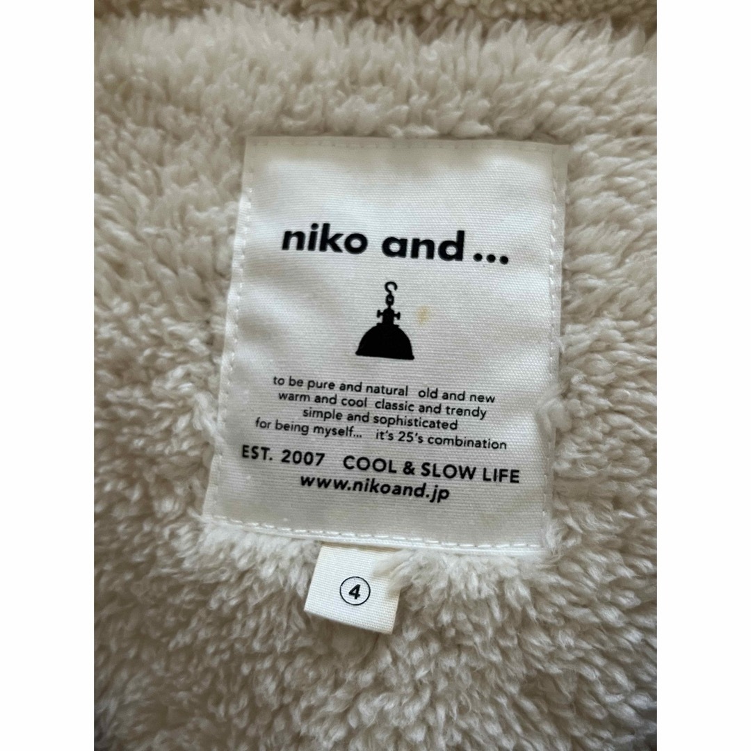 niko and...(ニコアンド)のニコアンド　ダウンコート レディースのジャケット/アウター(ダウンコート)の商品写真
