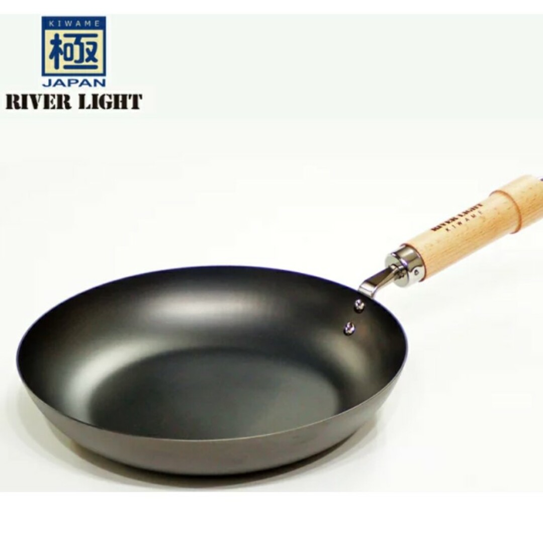 RIVER LIGHT(リバーライト)のリバーライト　極め　フライパン（ガス火専用）26cm インテリア/住まい/日用品のキッチン/食器(鍋/フライパン)の商品写真