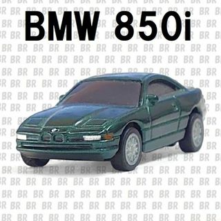 サントリー(サントリー)のミニカー　BMW 850i / 1989　ダークグリーン　缶コーヒーおまけ(ミニカー)