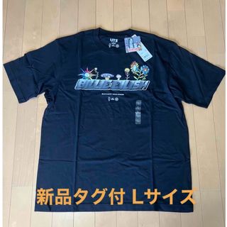 ユニクロ(UNIQLO)の新品未着用　村上隆　ビリー・アイリッシュ　ユニクロTシャツ　Lサイズ(Tシャツ/カットソー(半袖/袖なし))