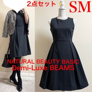 デミルクスビームス(Demi-Luxe BEAMS)のSM スーツ！NBB ツイーディーカーディガン　デミルクスビームス ワンピース (スーツ)