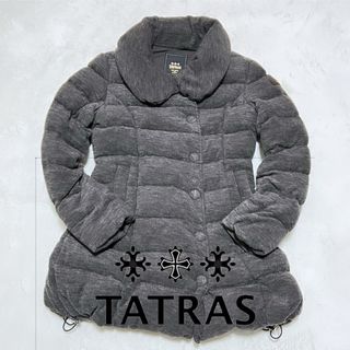 タトラス(TATRAS)の【✨美品✨】タトラス L 高級ダウン ブラウン 上品 港区女子(ダウンジャケット)