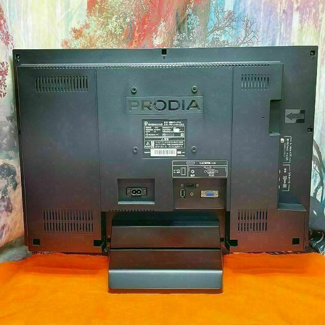 【PRODIA】ゲーム機/PC/レコーダーと接続可能☆ 22型液晶TV