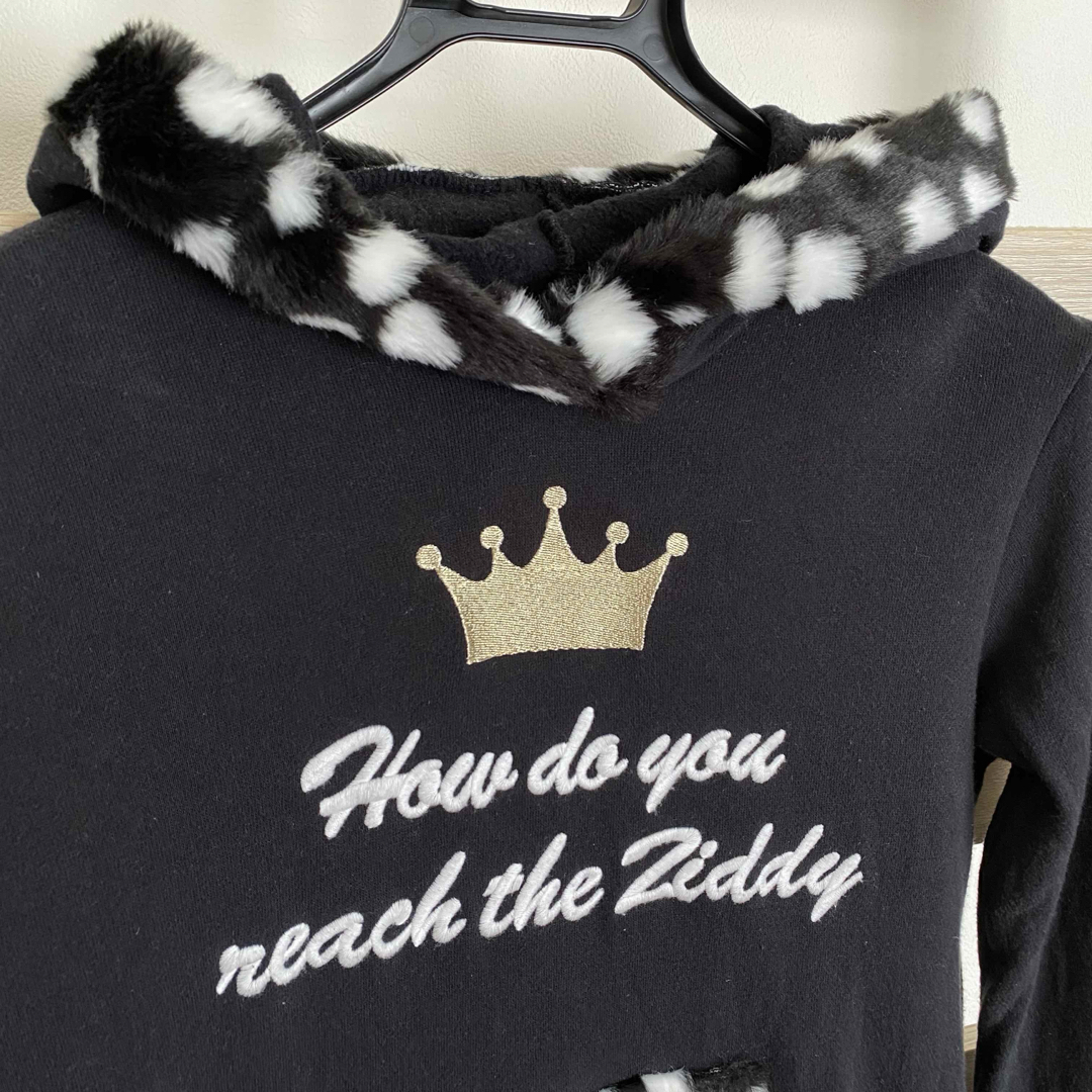 ZIDDY(ジディー)のZIDDY ゼブラ柄 裏起毛パーカー  F  150 キッズ/ベビー/マタニティのキッズ服女の子用(90cm~)(Tシャツ/カットソー)の商品写真