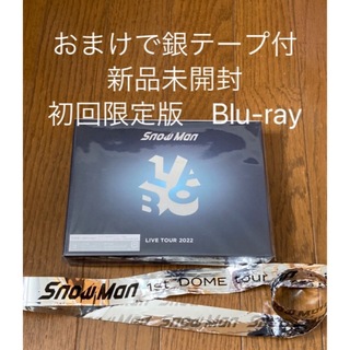 スノーマン(Snow Man)のSnowMan LIVE TOUR 2022 Labo.初回盤Blu-ray(アイドルグッズ)